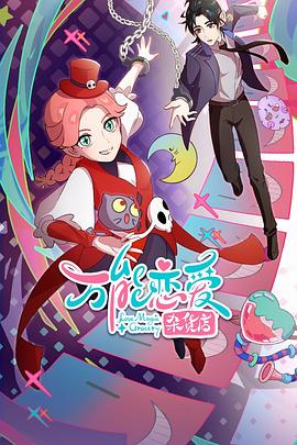 思而优化学中考突破网站